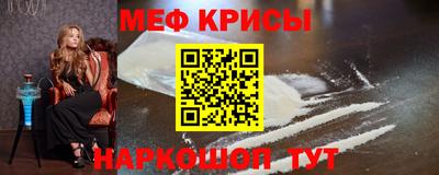 метадон Кумертау