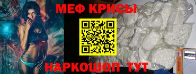 метадон Кумертау