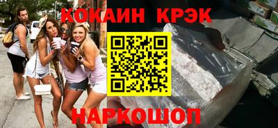 стаф Кулебаки