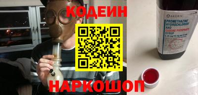 метадон Кумертау