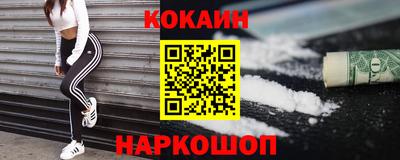 стаф Кулебаки