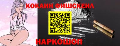 стаф Кулебаки