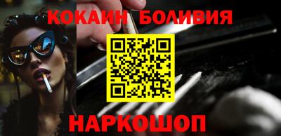 прущие крисы Кунгур