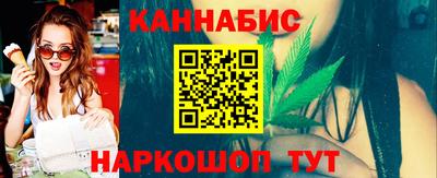 стаф Кулебаки