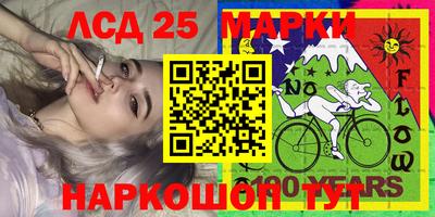 метадон Кумертау