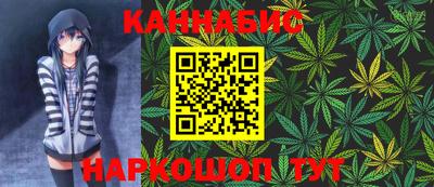 метадон Кумертау