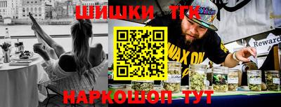 прущие крисы Кунгур