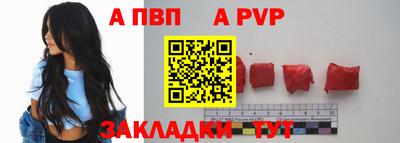 метадон Кумертау