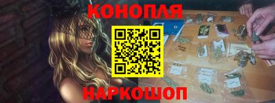 прущие крисы Кунгур