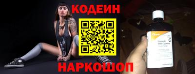 метадон Кумертау