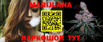 прущие крисы Кунгур