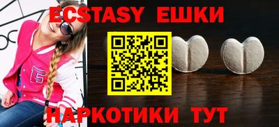 прущие крисы Кунгур