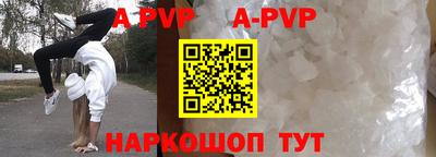стаф Кулебаки