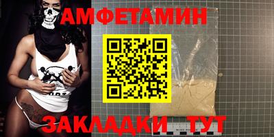мескалин Ливны