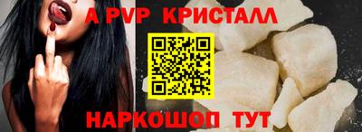 метадон Кумертау