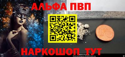 стаф Кулебаки