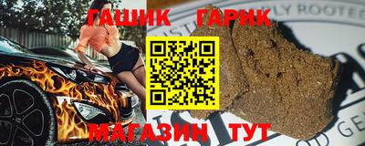 метадон Кумертау