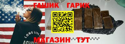 ГАЛЛЮЦИНОГЕННЫЕ ГРИБЫ Лесосибирск