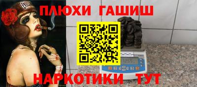 метадон Кумертау