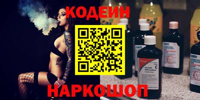 стаф Кулебаки