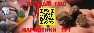 прущие крисы Кунгур