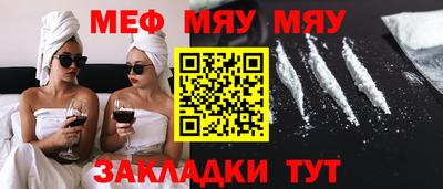 метадон Кумертау